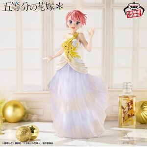 Banpresto Ichika Nakano Figure New Celestial Vivi Wedding Dress US Seller
